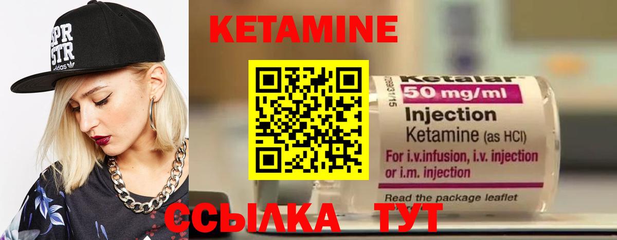 Гашиш  Канабис  Бутурлиновка  МЕФ   ЭКСТАЗИ  Вход с VPN  МЕТ  ГАШ 