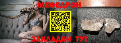 скорость Конаково
