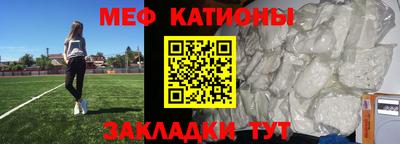 скорость Конаково