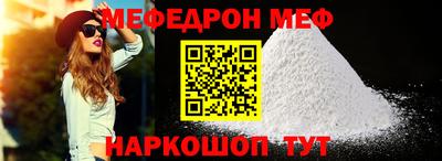 ECSTASY Краснодар