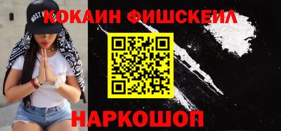 ECSTASY Краснодар