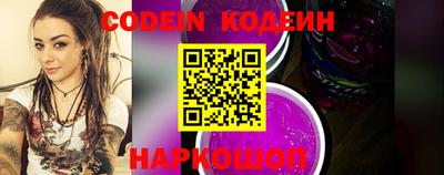 прущая мука Краснознаменск