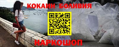 ECSTASY Краснодар