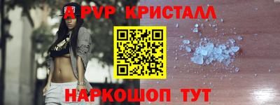 ешки Коммунар