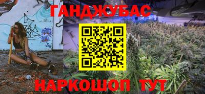 тгк Комсомольск-на-Амуре