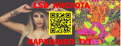 ешки Коммунар
