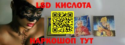 ешки Коммунар