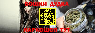 тгк Комсомольск-на-Амуре