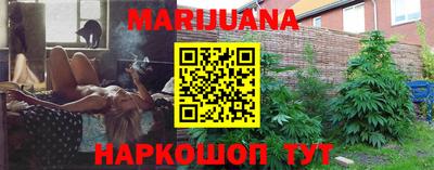 прущая мука Краснознаменск