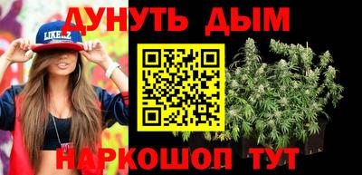 ешки Коммунар