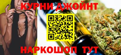 тгк Комсомольск-на-Амуре