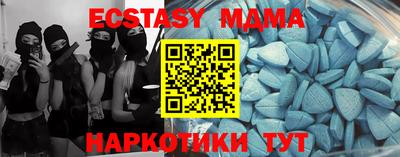 скорость Конаково