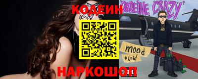 прущая мука Краснознаменск