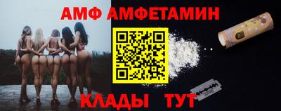 марихуана Краснокаменск