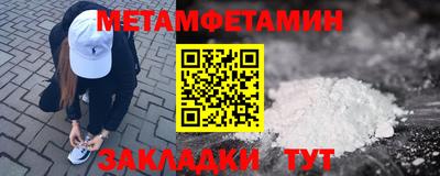 ешки Коммунар