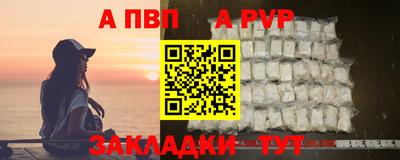ECSTASY Краснодар
