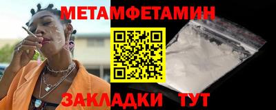 ешки Коммунар