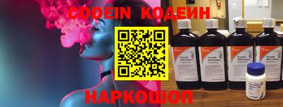 ешки Коммунар