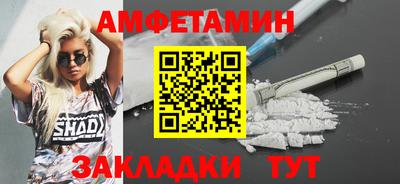 скорость Конаково