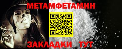 ешки Коммунар