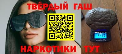 ешки Коммунар
