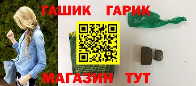 скорость Конаково