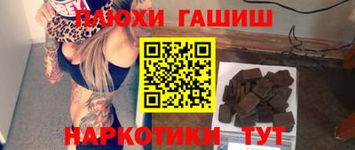 ECSTASY Краснодар