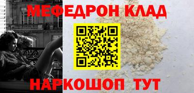 ешки Коммунар
