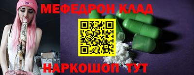 ECSTASY Краснодар