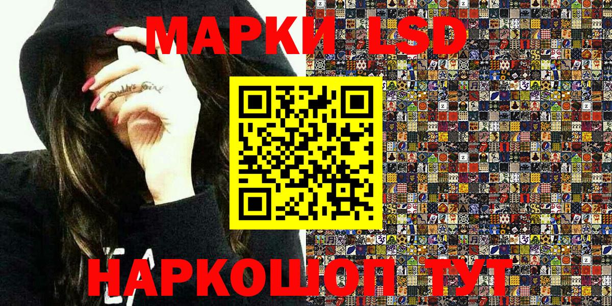 МЕФ Бутурлиновка
